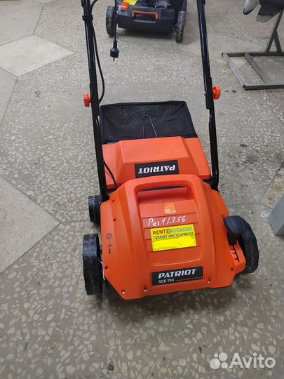 Аренда садового оборудования