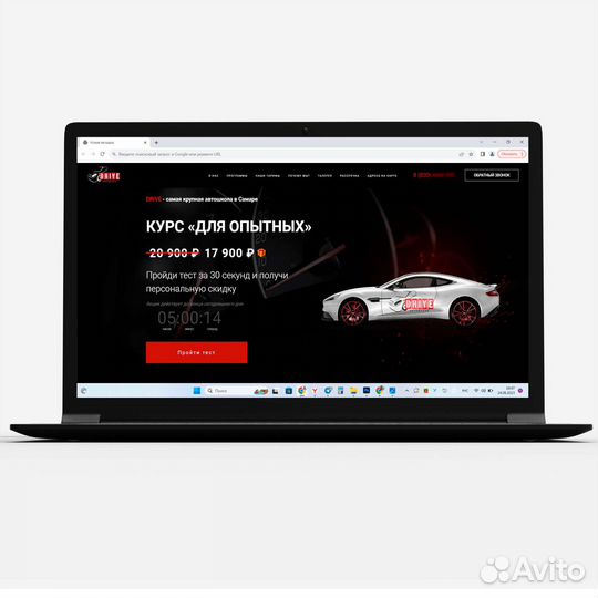 Создание сайтов на Тильде. Продвижение в Яндекс