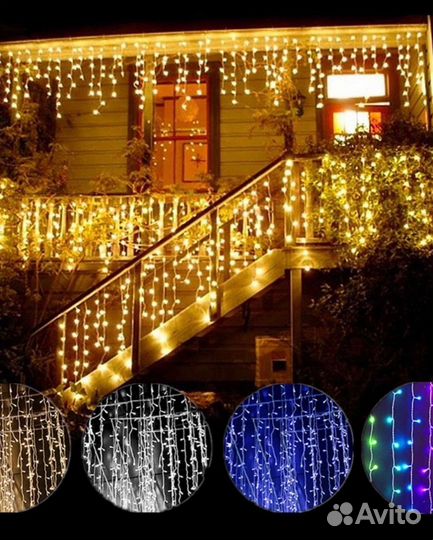 Гирлянда уличная бахрома