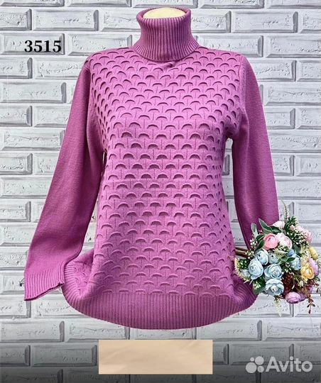 Кофта Size 54 по 60