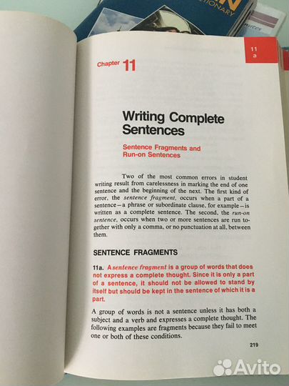 Книга по грамматике английского языка