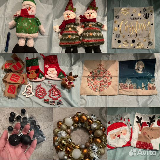 Новогодняя атрибутика