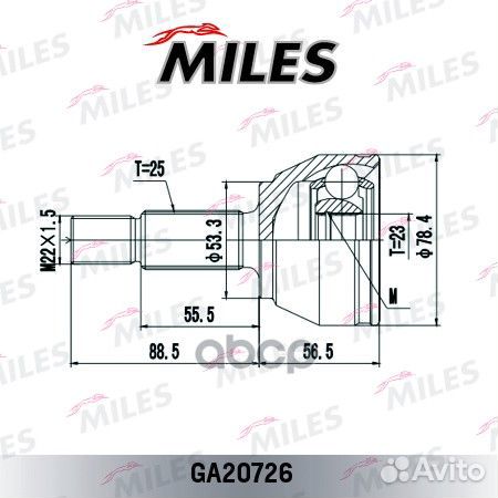 Шрус ford focus III/B-MAX/fiesta V-VI 1.0-1.6TI