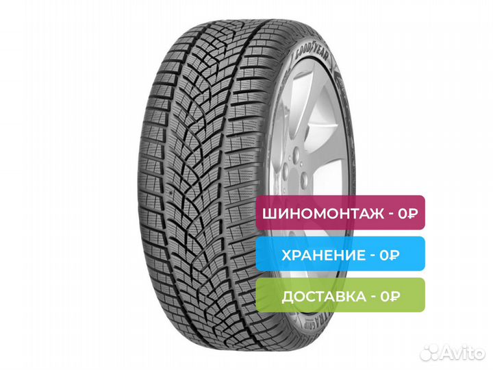 Goodyear UltraGrip Performance+ 195/50 R16 88H