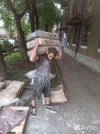 Грузчики-разнорабочии-демонтаж к вашим услугам