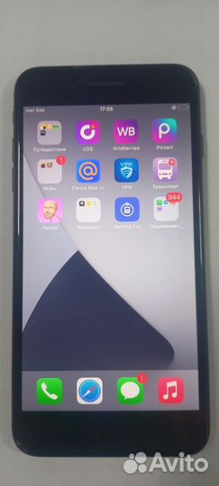 iPhone 7 Plus, 256 ГБ