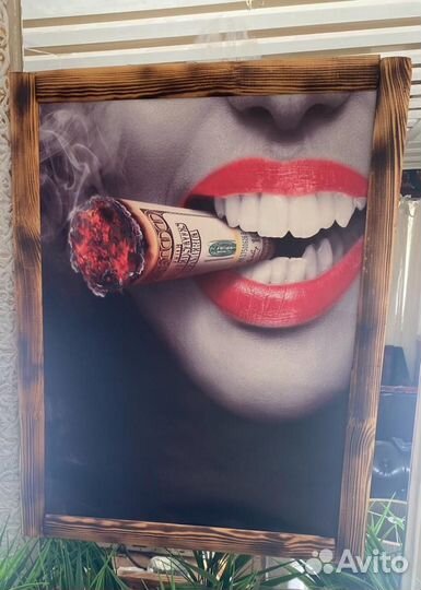 Картина постер