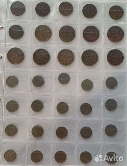 Монеты разных годов