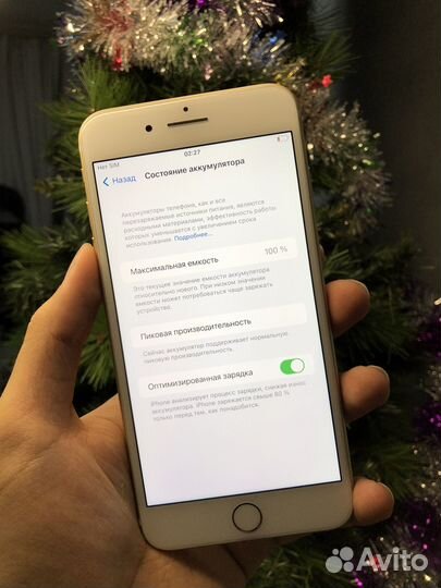 iPhone 7 Plus, 32 ГБ