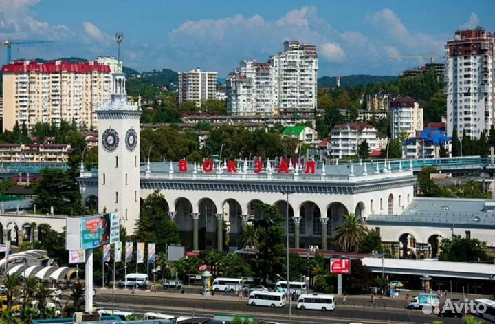 Relax тур в г. Сочи 7 дней