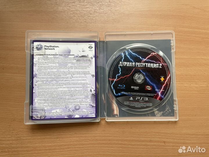 Игра Infamous 2 для PS3