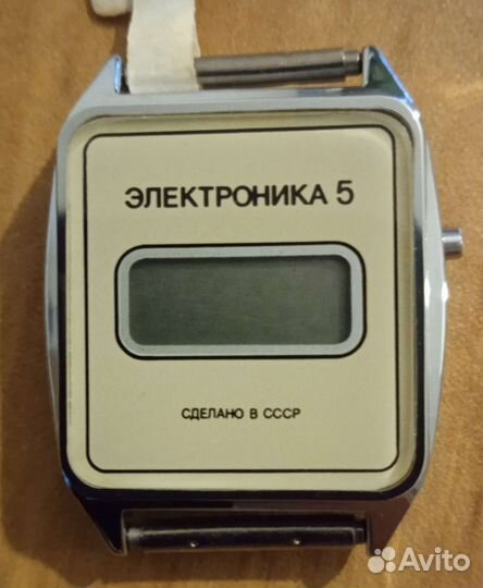 Часы электронные СССР Новые Раритет