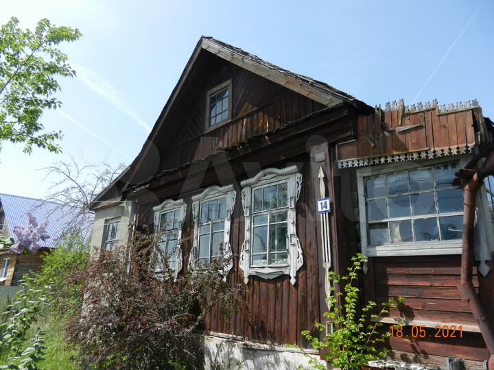 Дом 42 м² на участке 17 сот.