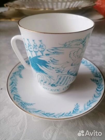 Кофейная пара лфз