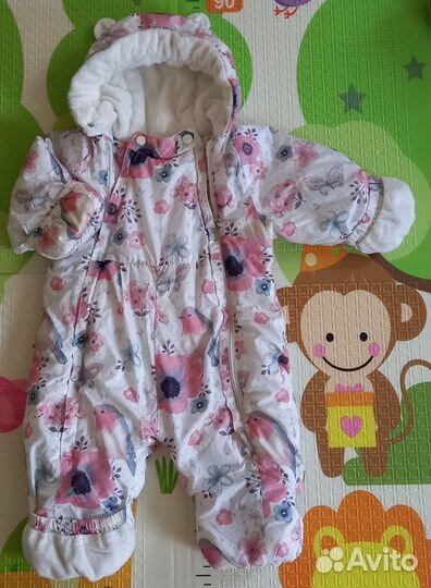 Комбинезон