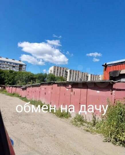 Гараж, 17 м²