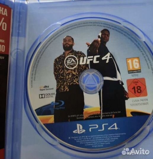 Sony playstation 4 PS4 pro 1tb