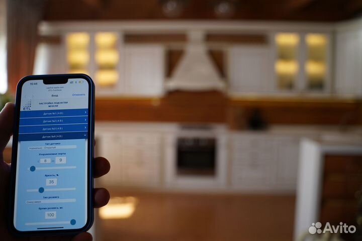 Система подсветки мебели и гарнитура в 3-ех цветах