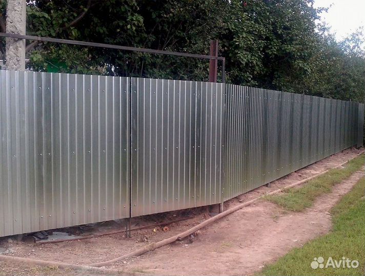 Профнастил