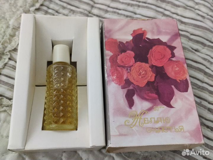 Духи винтаж