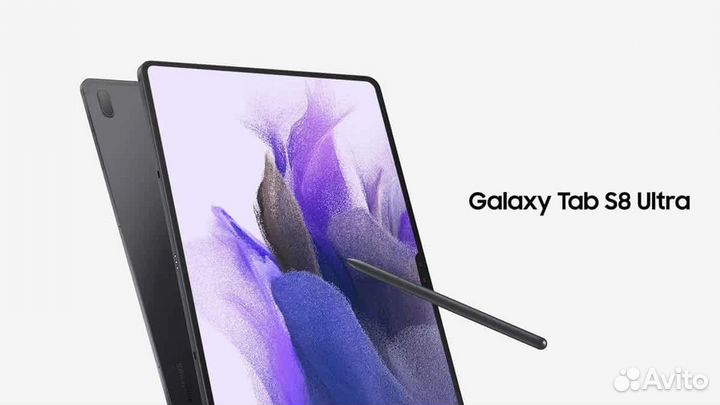 Samsung Galaxy Tab S8 Ultra