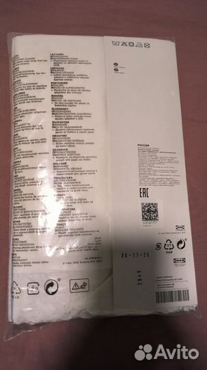 Детское постельное белье IKEA новое