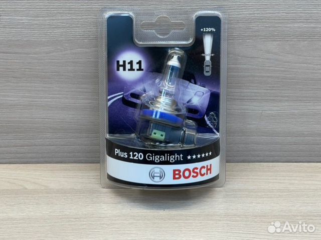 Лампа галогеновая