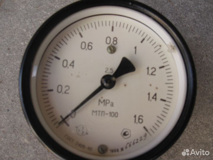 Манометр СССР