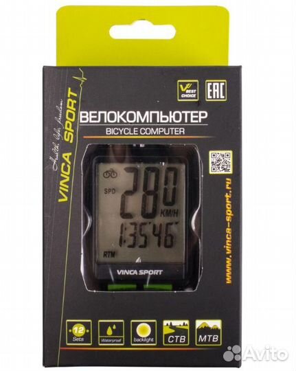 Велокомпьютер беспроводной 12 функций, черный с з