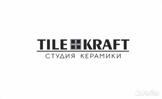 Продавец-консультант (керамическая плитка)