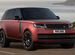 Комплект то Range Rover 5 L460 Sport 3 L461 2022+