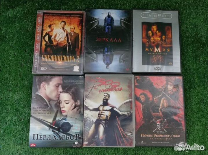 Двд Диски фильмы и мультфильмы