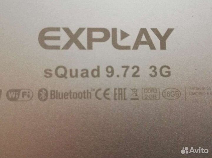 Планшет Explay sQuad 9.72