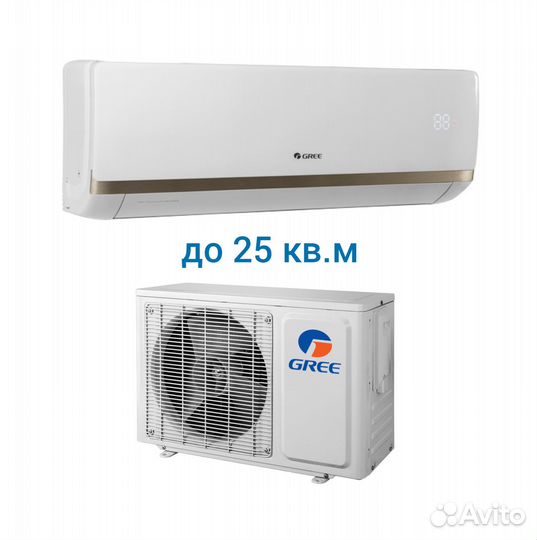 Кондиционер Gree GWH09aaaxa-K3NNA2A Bora