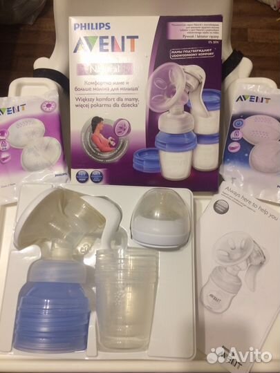 Молокоотсос Avent
