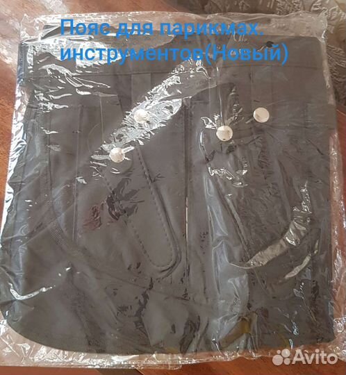 Штатив для крепления головы