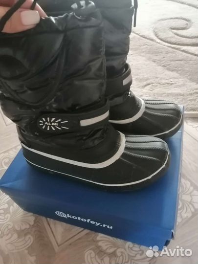 Резиновые сапоги 33 размер