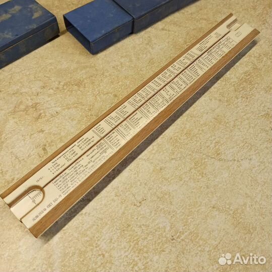 Линейка логарифмическая СССР лсло 250-10 76 год