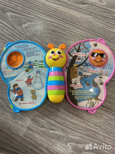 Развивающая Игрушка свет звук книжка времена года