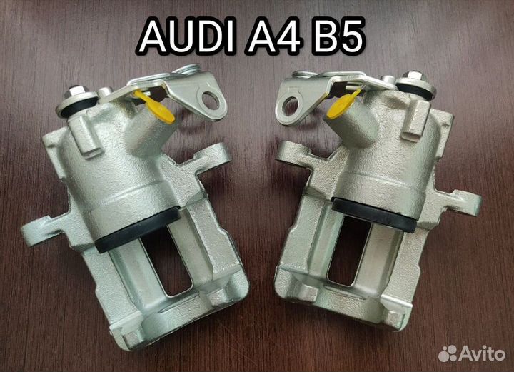 Суппорт тормозной задний Audi A4 B5