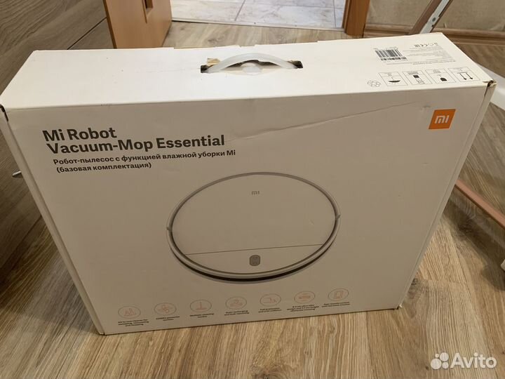 Робот пылесос Xiaomi mi robot vacuum mop essential