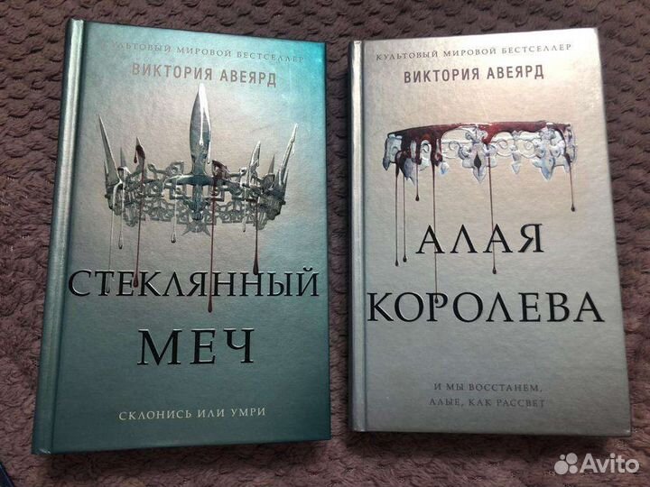 Книги, худ.лит-ра
