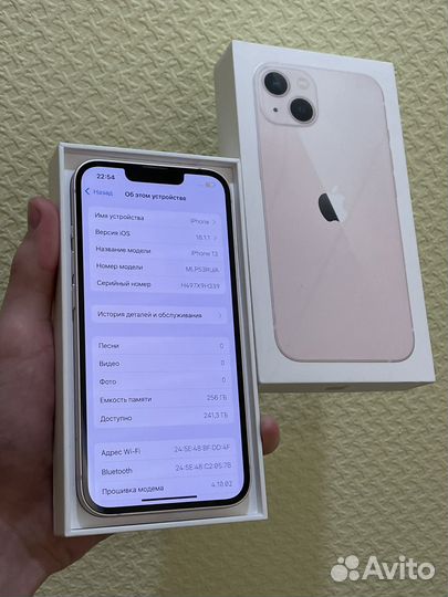 iPhone 13, 256 ГБ