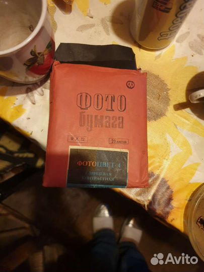 Фотобумага старая