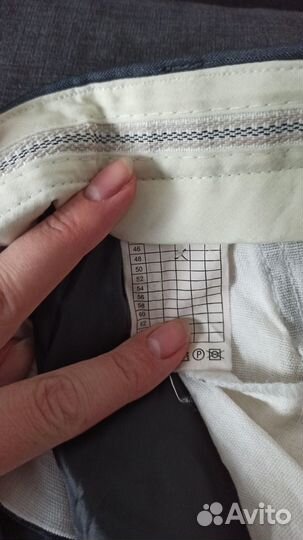 Костюм мужской