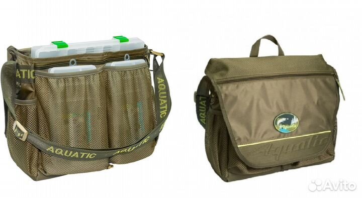 Для рыбалки