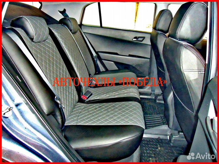 Чехлы Hyundai Creta 1 из экокожи чёрно-серые Ромб