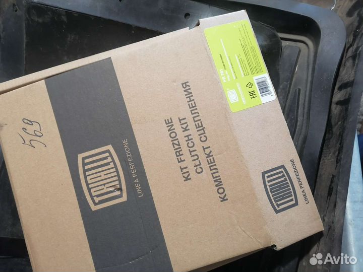 Комплект сцепления ваз 2108,09,099