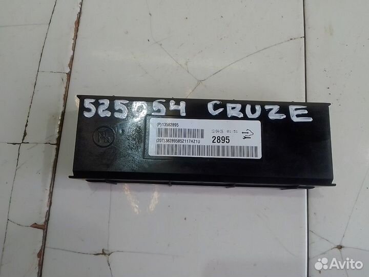 Электронный блок (Chevrolet Cruze)