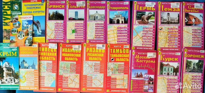 Карты российских городов